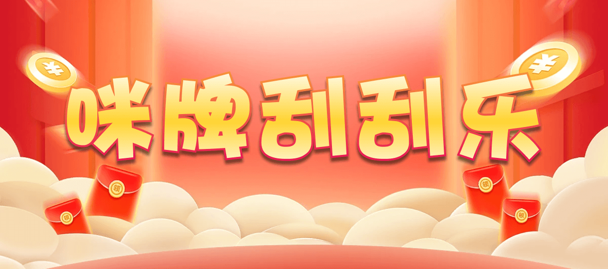 加拿大28,加拿大28预测,开奖结果,组合预测,走势结果数据查询